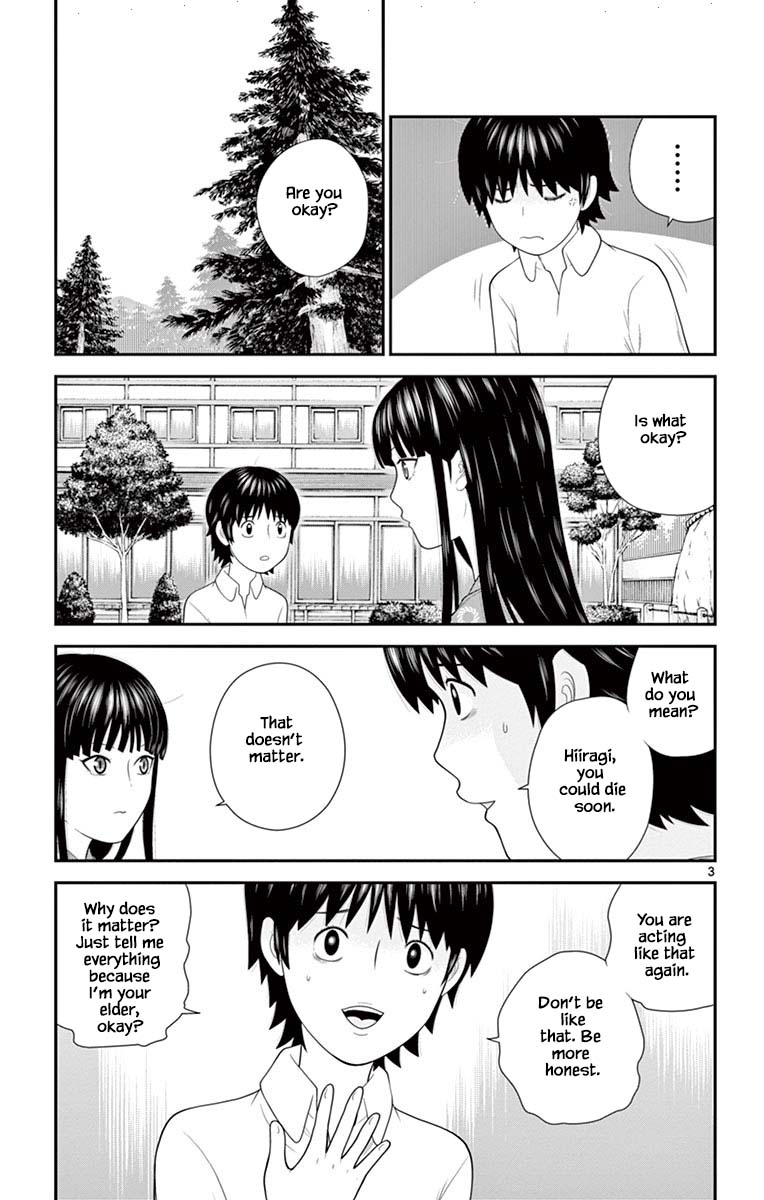 Hiiragi-Sama Is Looking For Herself Chapter 71 #3