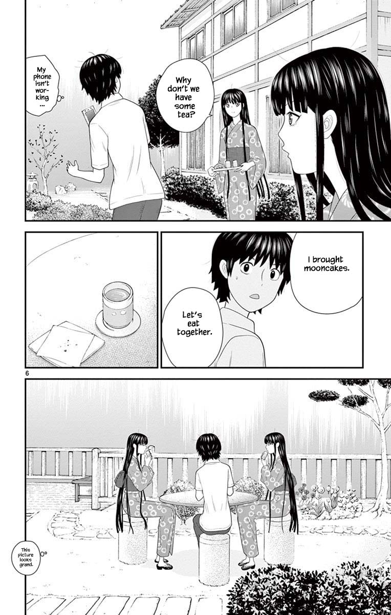 Hiiragi-Sama Is Looking For Herself Chapter 71 #6