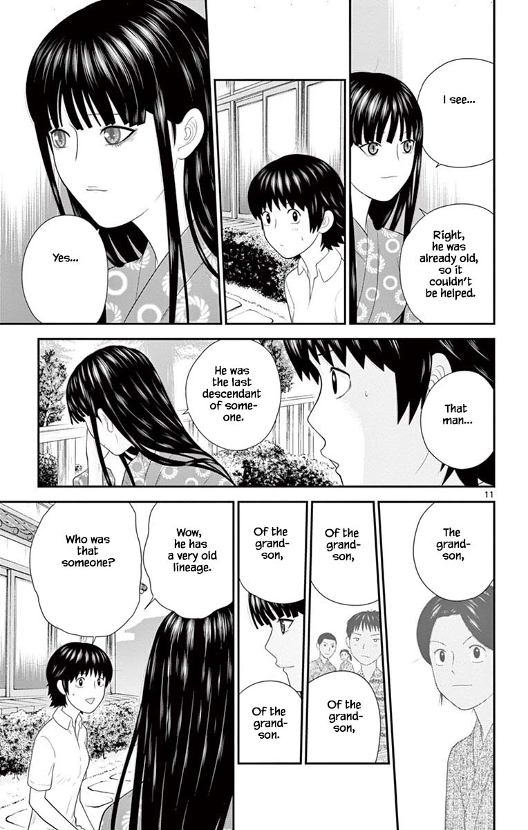 Hiiragi-Sama Is Looking For Herself Chapter 71 #11