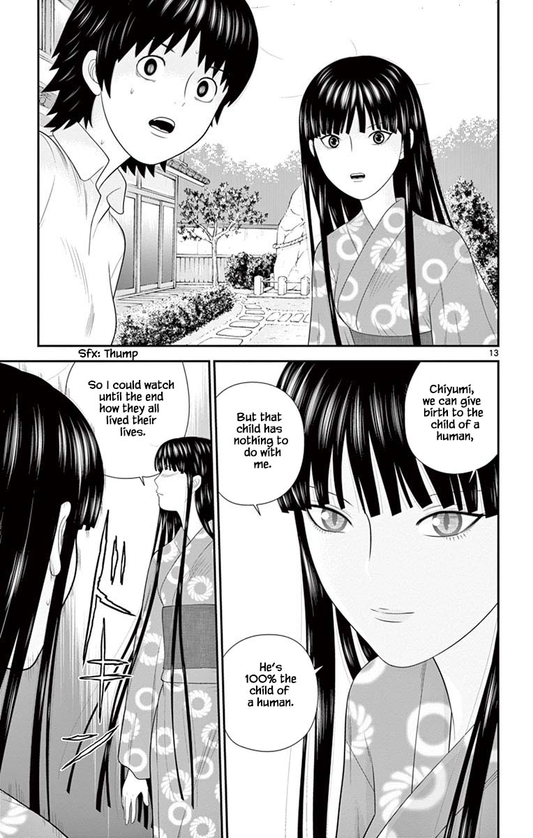 Hiiragi-Sama Is Looking For Herself Chapter 71 #13