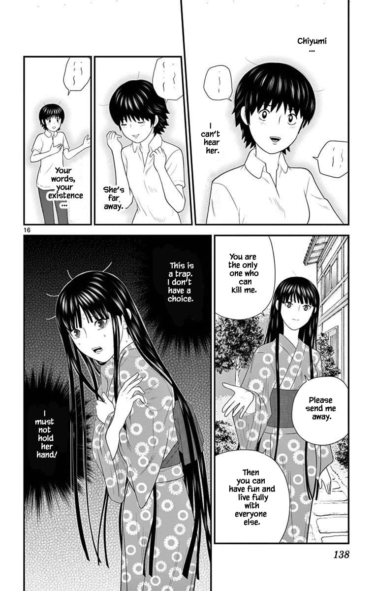 Hiiragi-Sama Is Looking For Herself Chapter 71 #16