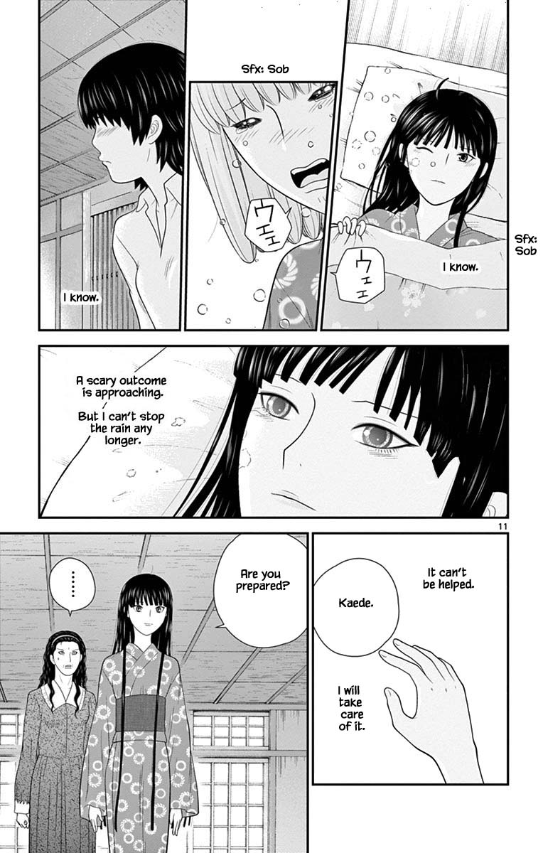 Hiiragi-Sama Is Looking For Herself Chapter 72 #11