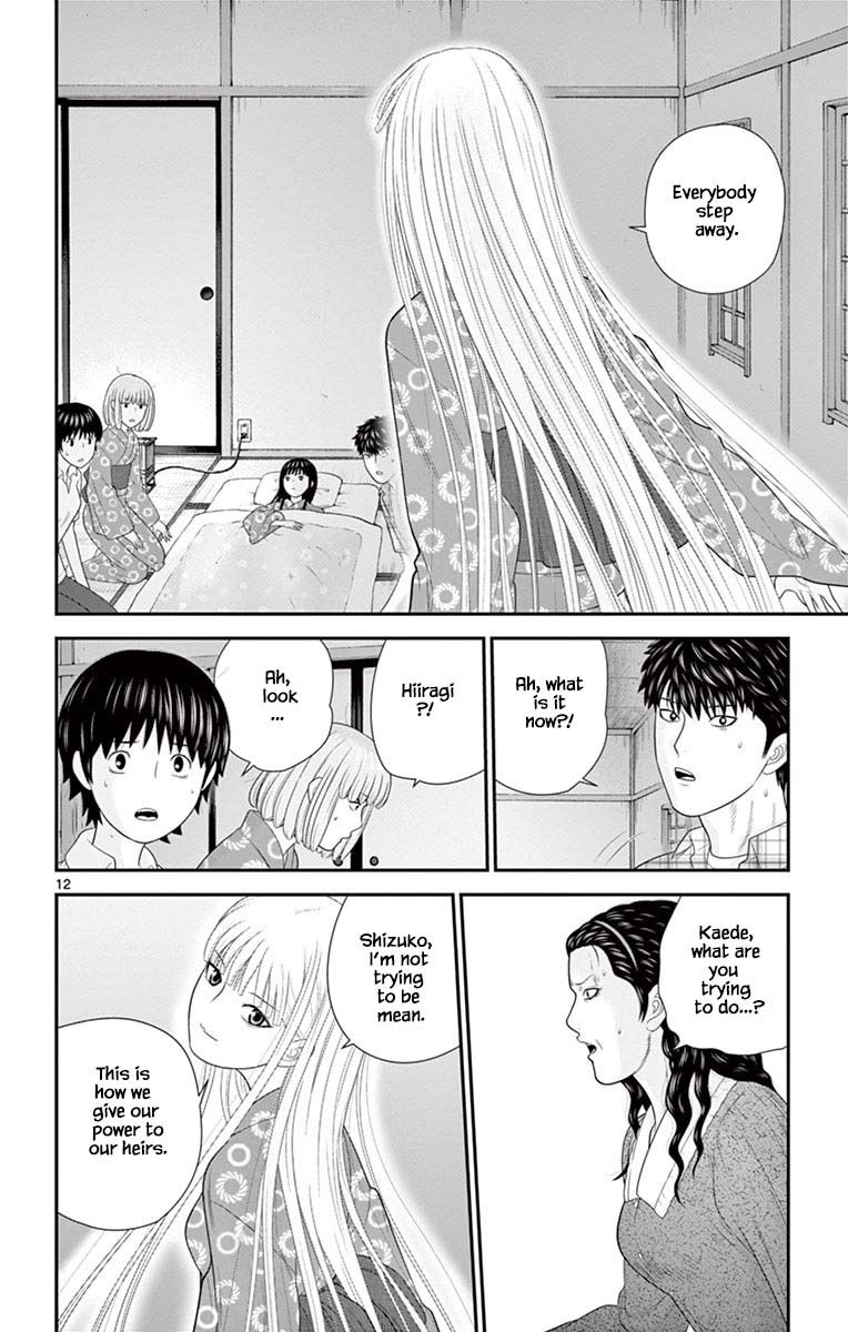 Hiiragi-Sama Is Looking For Herself Chapter 72 #12