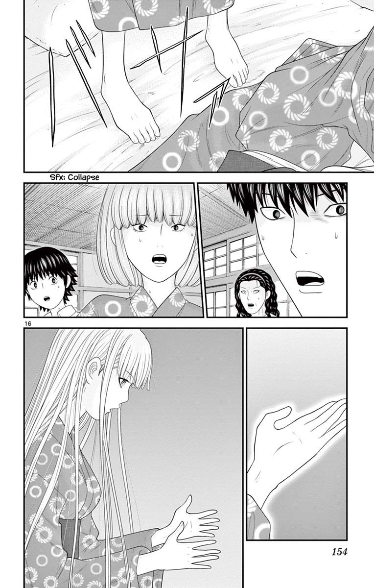 Hiiragi-Sama Is Looking For Herself Chapter 72 #16