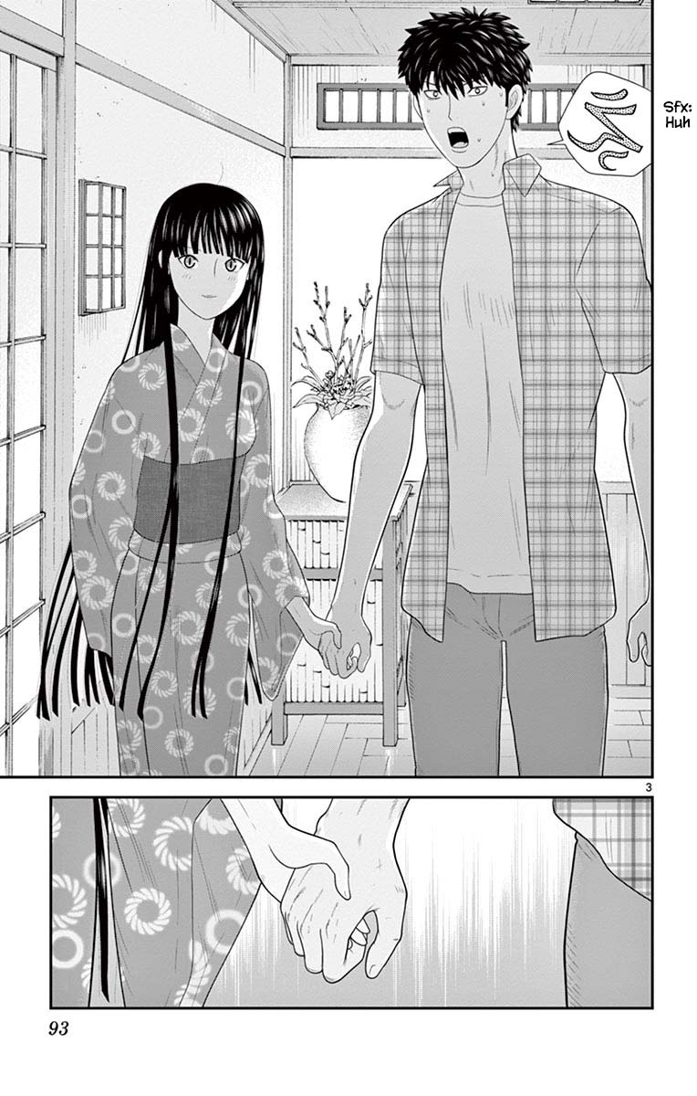 Hiiragi-Sama Is Looking For Herself Chapter 69 #3