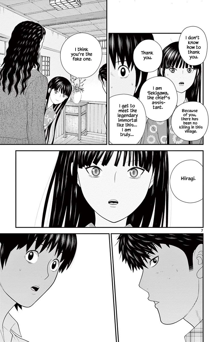 Hiiragi-Sama Is Looking For Herself Chapter 69 #7