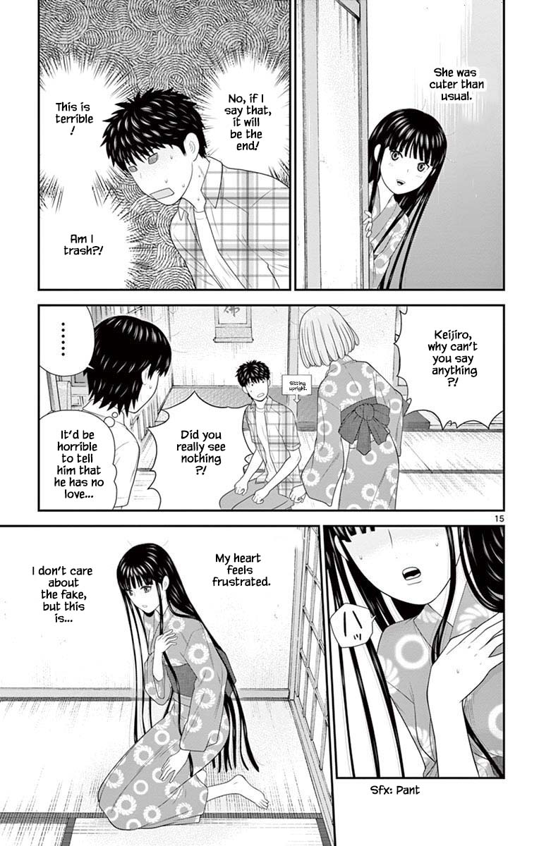 Hiiragi-Sama Is Looking For Herself Chapter 69 #15