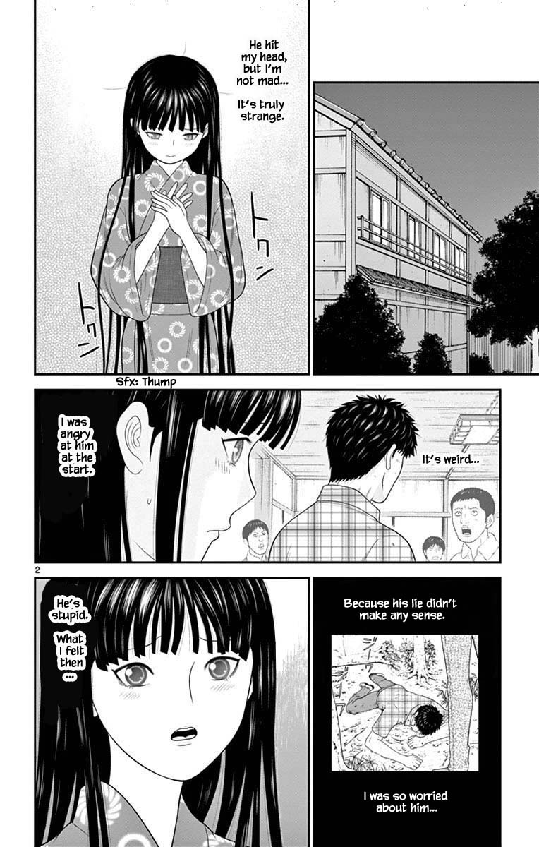 Hiiragi-Sama Is Looking For Herself Chapter 67 #2