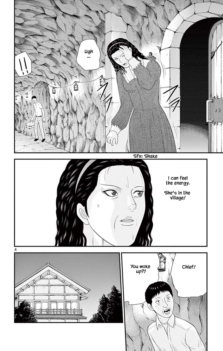 Hiiragi-Sama Is Looking For Herself Chapter 67 #4