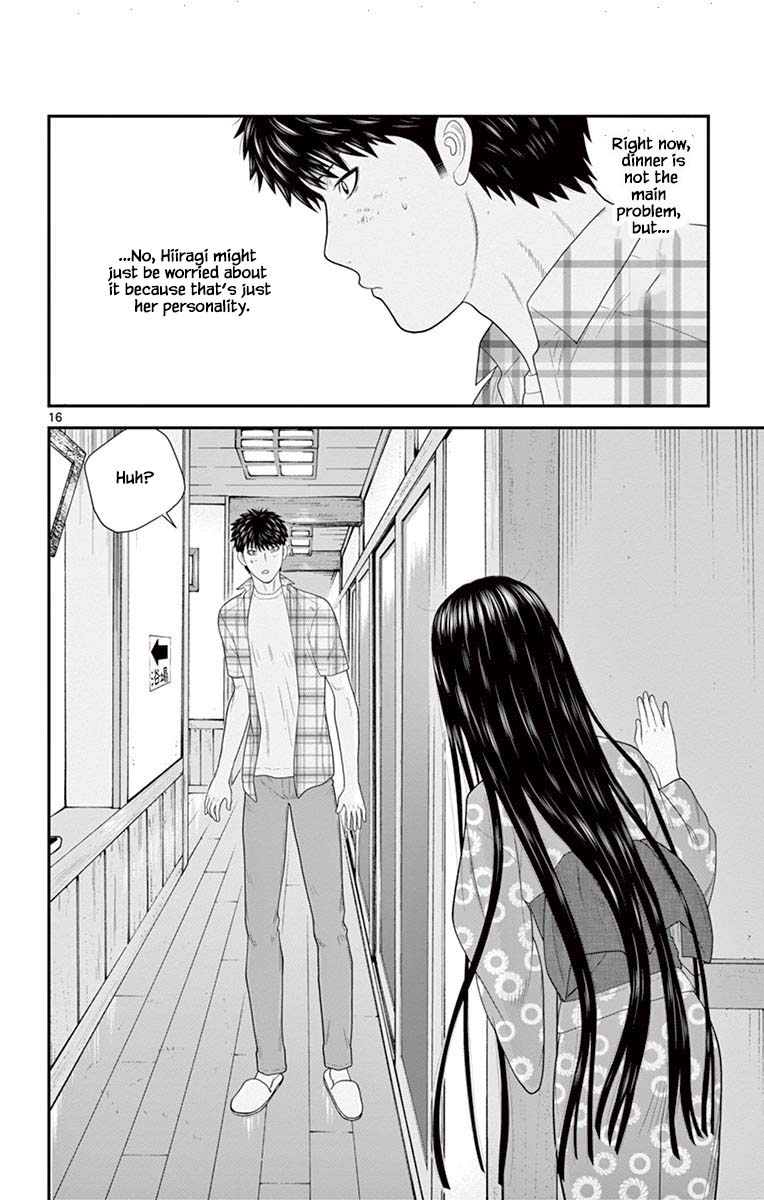 Hiiragi-Sama Is Looking For Herself Chapter 67 #16