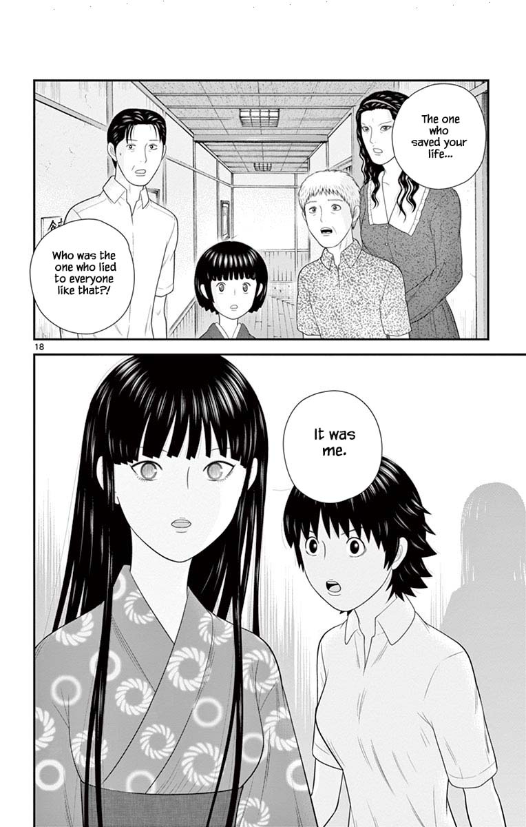 Hiiragi-Sama Is Looking For Herself Chapter 68 #18