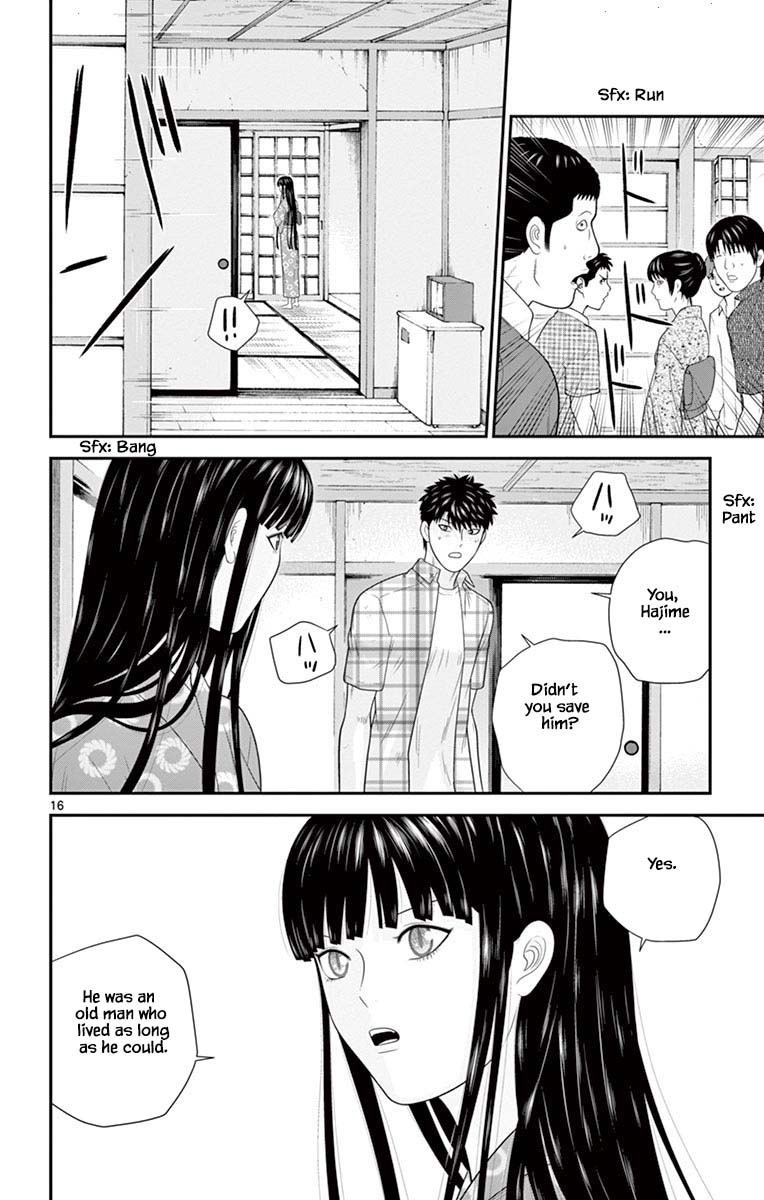 Hiiragi-Sama Is Looking For Herself Chapter 66 #16