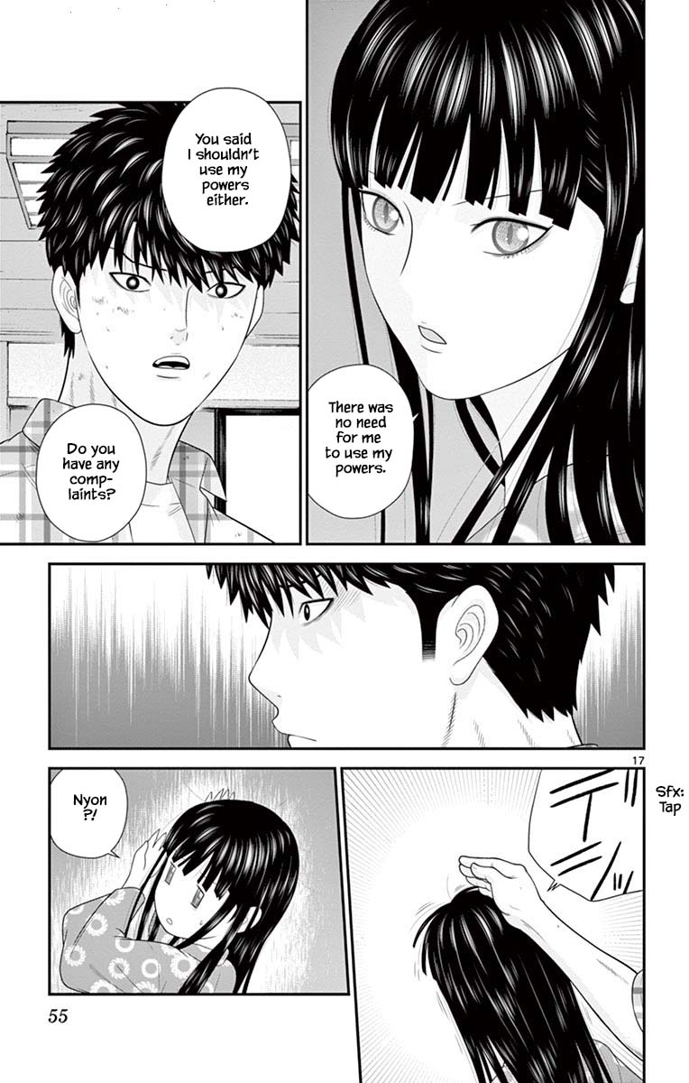 Hiiragi-Sama Is Looking For Herself Chapter 66 #17