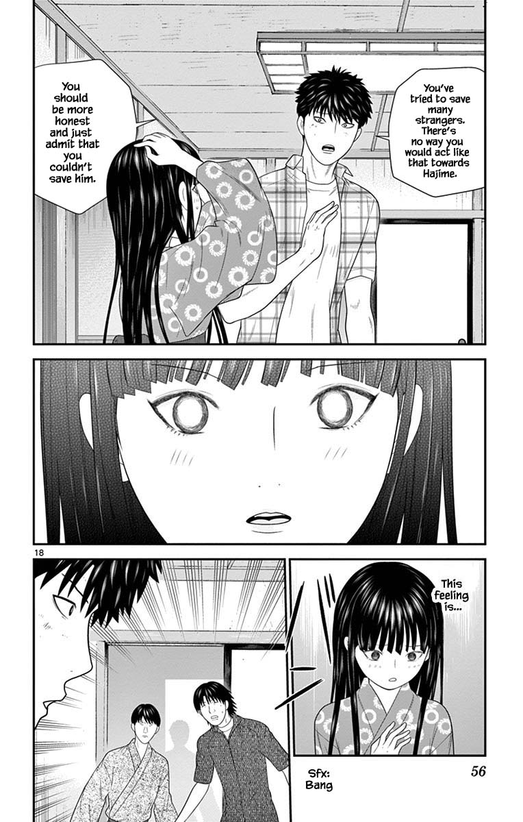 Hiiragi-Sama Is Looking For Herself Chapter 66 #18