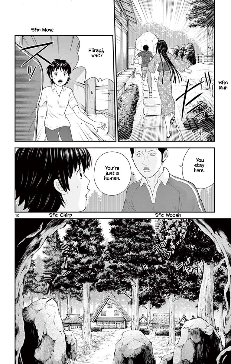 Hiiragi-Sama Is Looking For Herself Chapter 65 #10