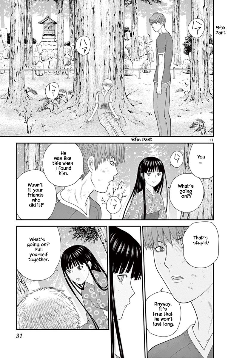 Hiiragi-Sama Is Looking For Herself Chapter 65 #11