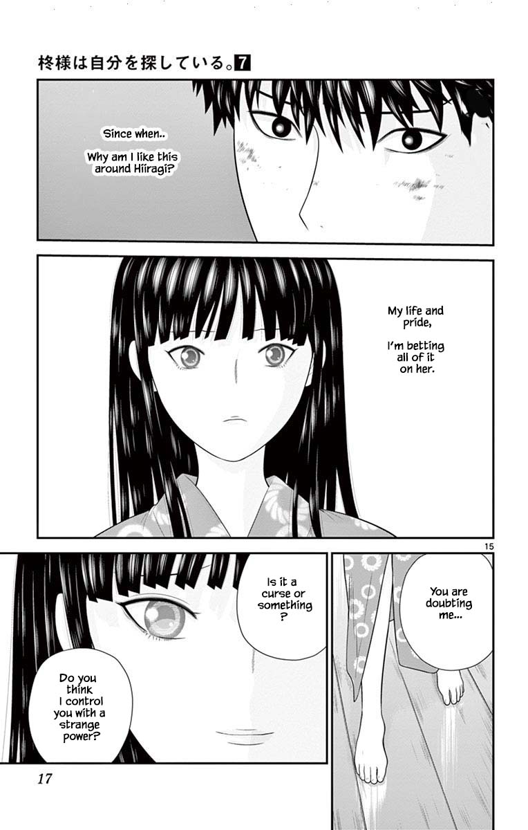 Hiiragi-Sama Is Looking For Herself Chapter 64 #18