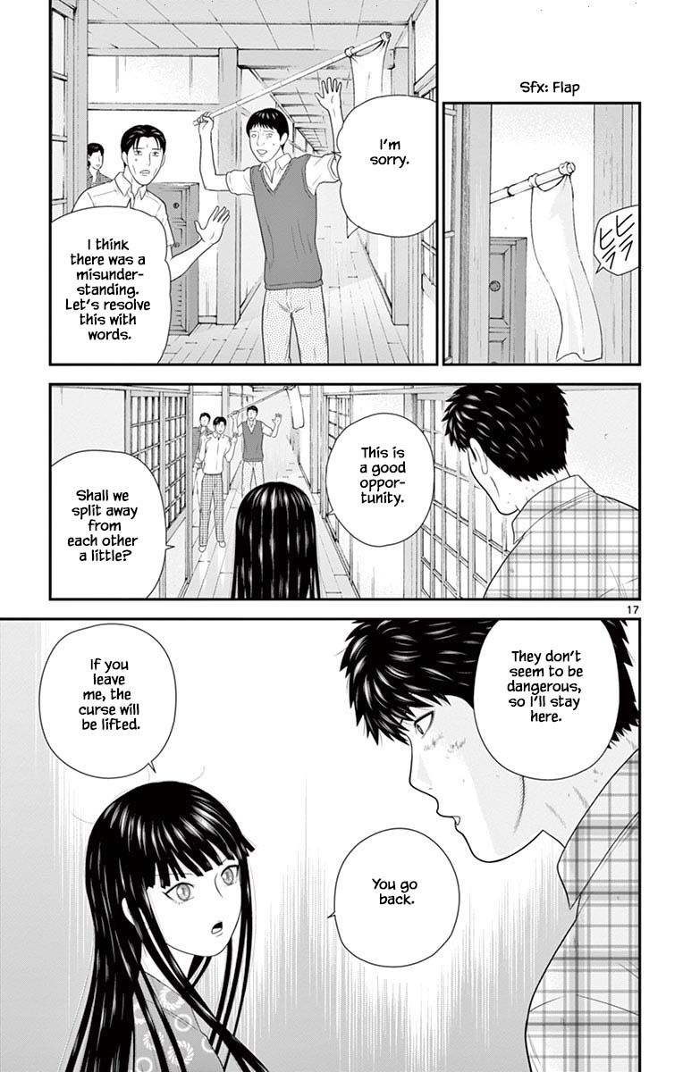 Hiiragi-Sama Is Looking For Herself Chapter 64 #20