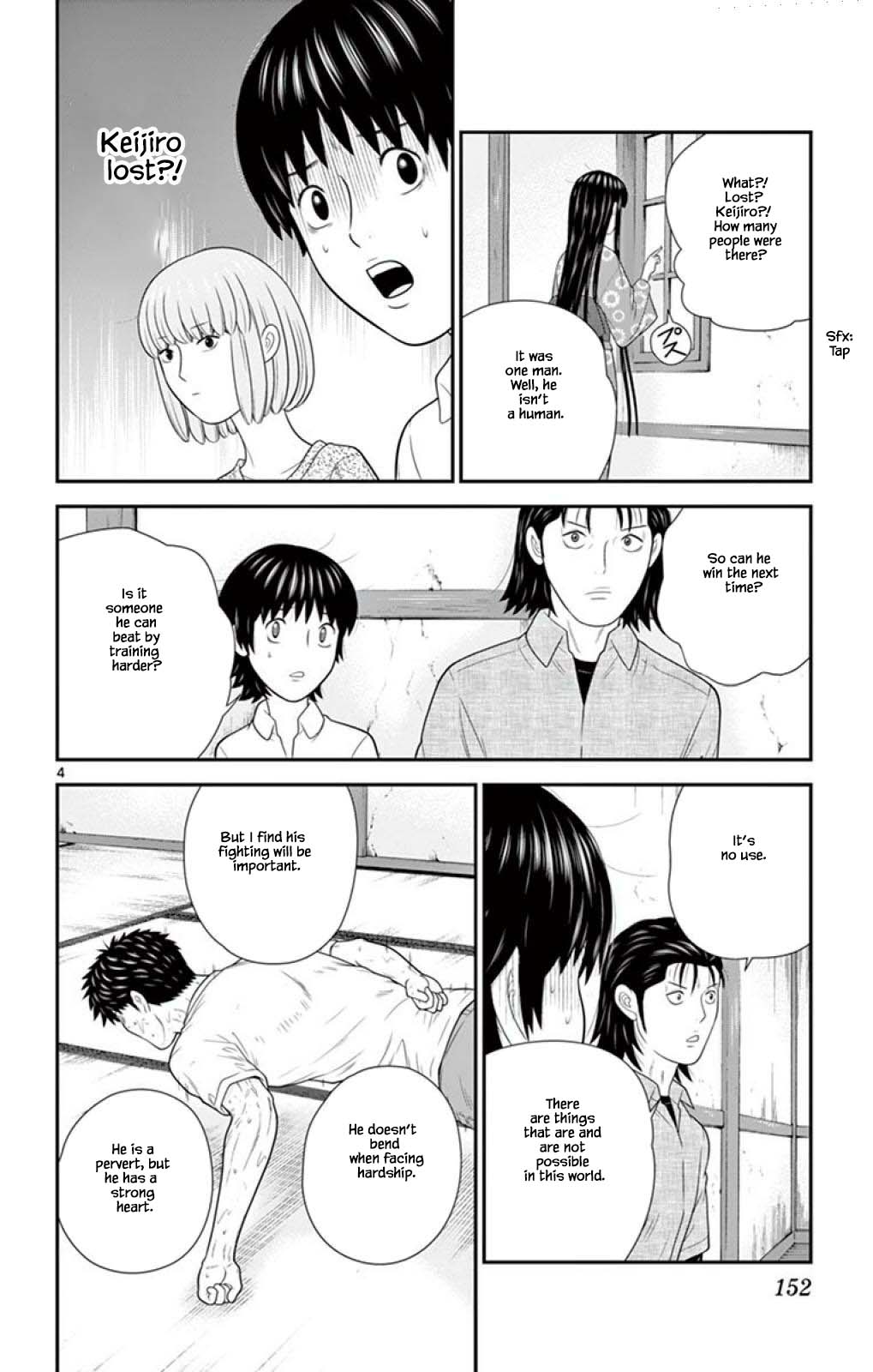 Hiiragi-Sama Is Looking For Herself Chapter 62 #4