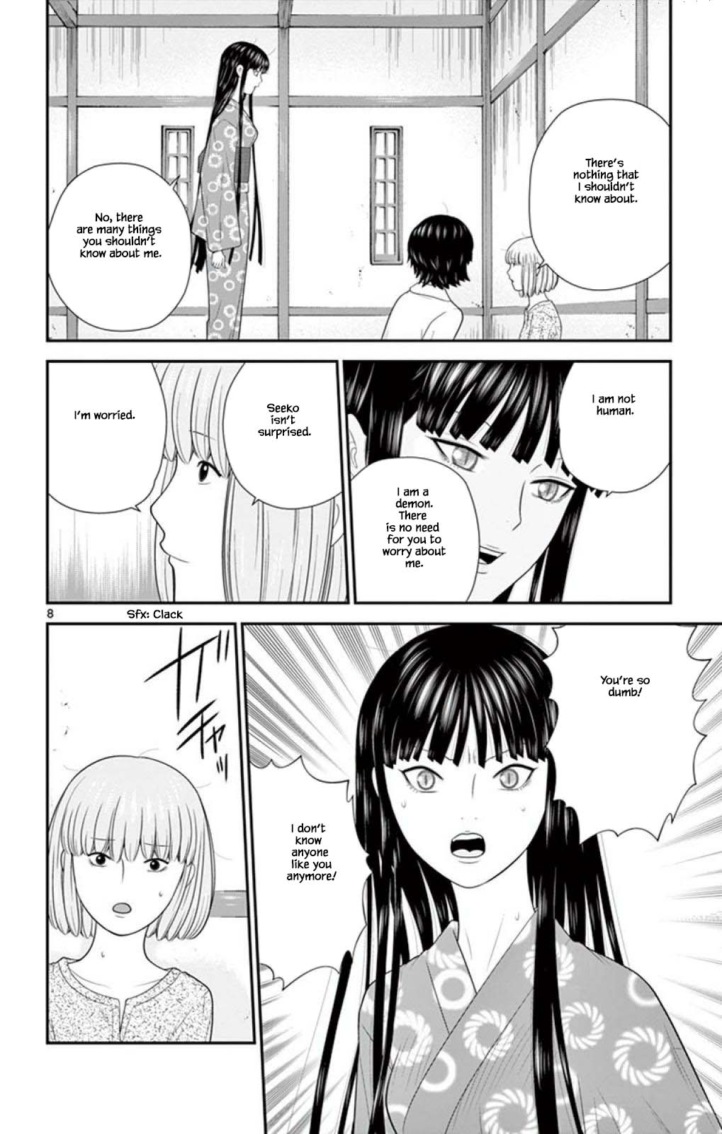 Hiiragi-Sama Is Looking For Herself Chapter 62 #8