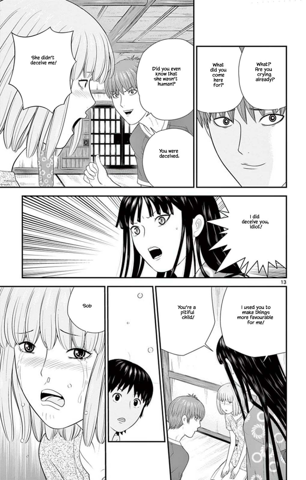 Hiiragi-Sama Is Looking For Herself Chapter 62 #13