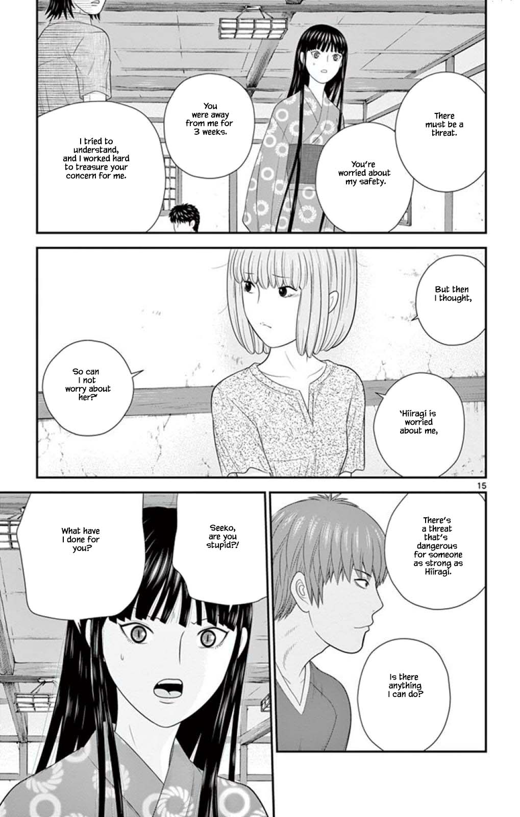 Hiiragi-Sama Is Looking For Herself Chapter 62 #15