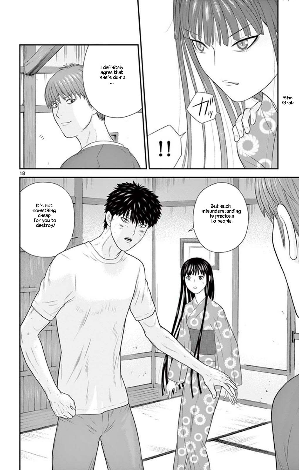 Hiiragi-Sama Is Looking For Herself Chapter 62 #18