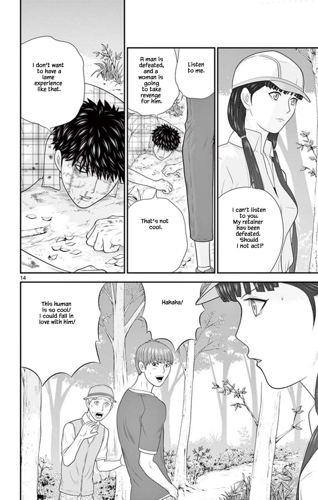 Hiiragi-Sama Is Looking For Herself Chapter 58 #14