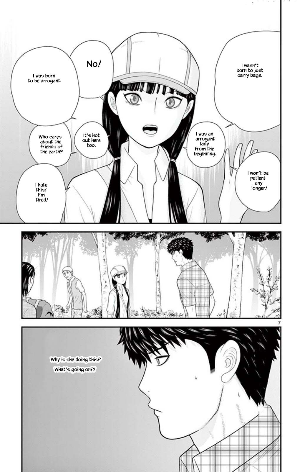 Hiiragi-Sama Is Looking For Herself Chapter 57 #7