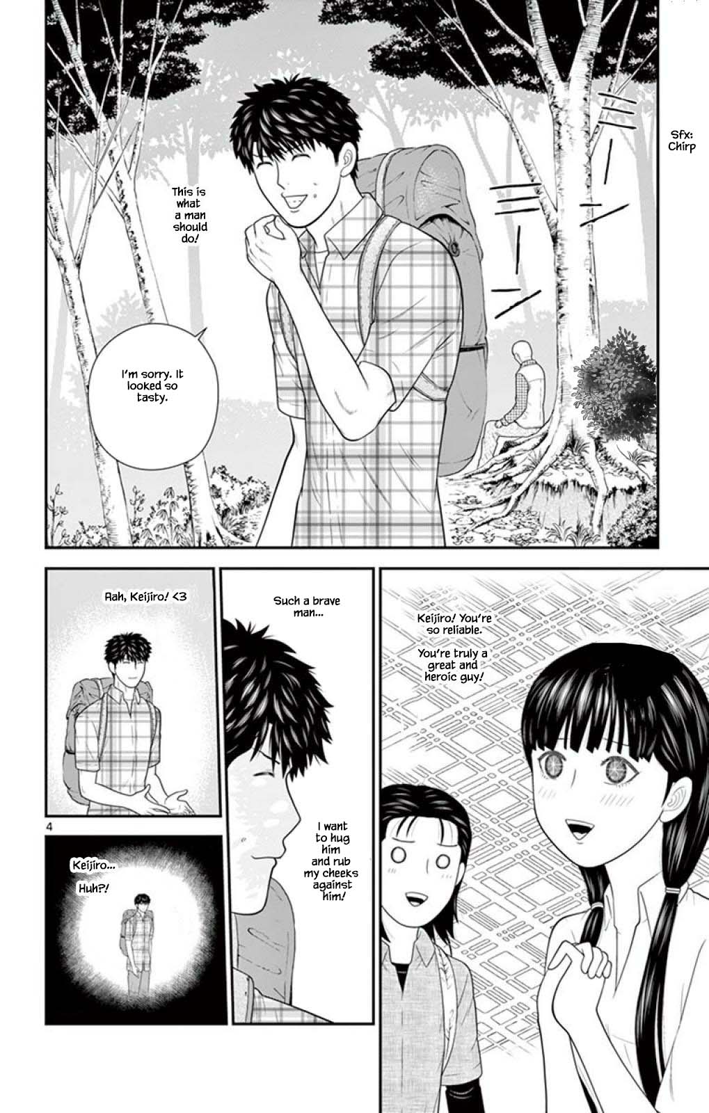 Hiiragi-Sama Is Looking For Herself Chapter 56 #4