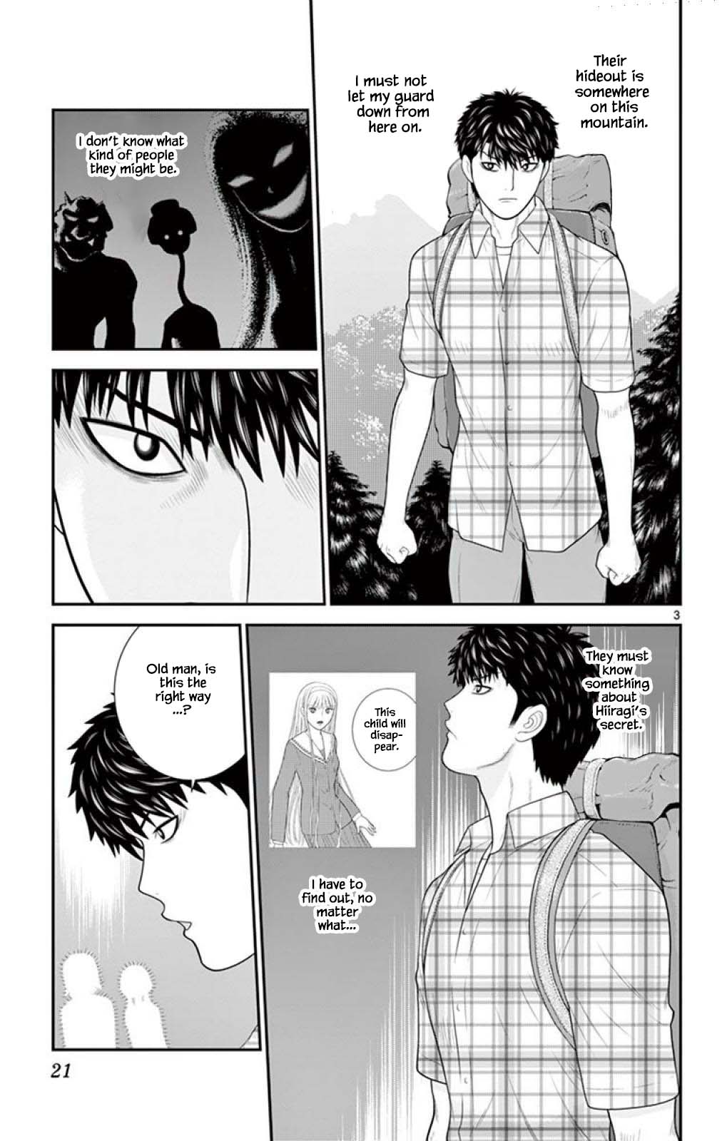 Hiiragi-Sama Is Looking For Herself Chapter 54 #3