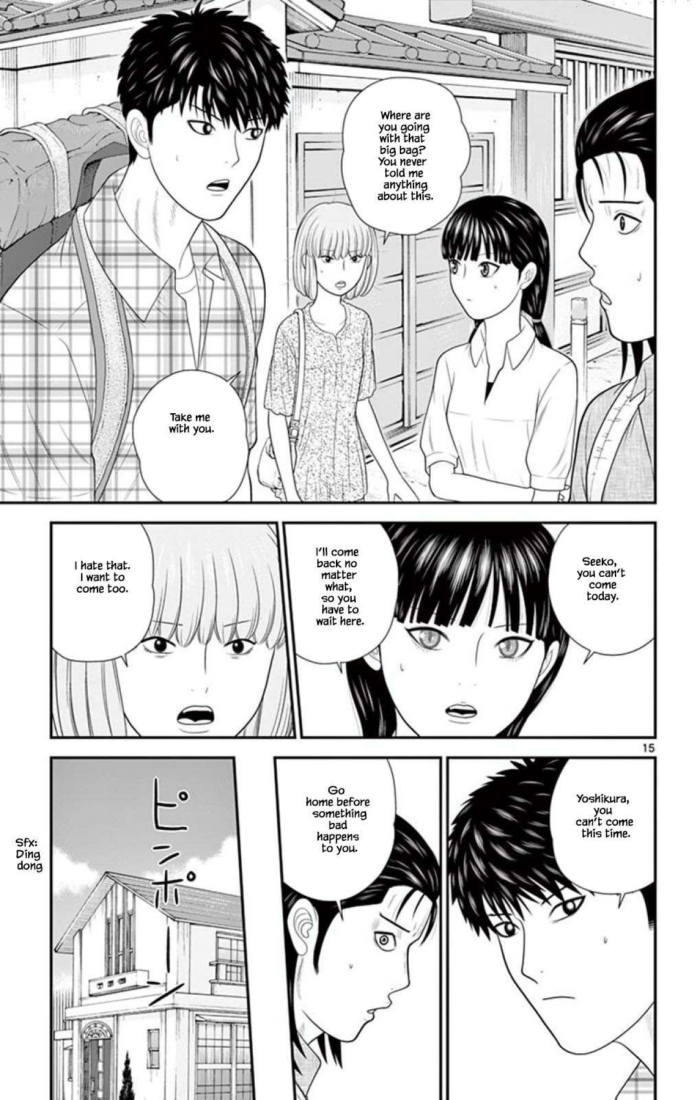 Hiiragi-Sama Is Looking For Herself Chapter 53 #18