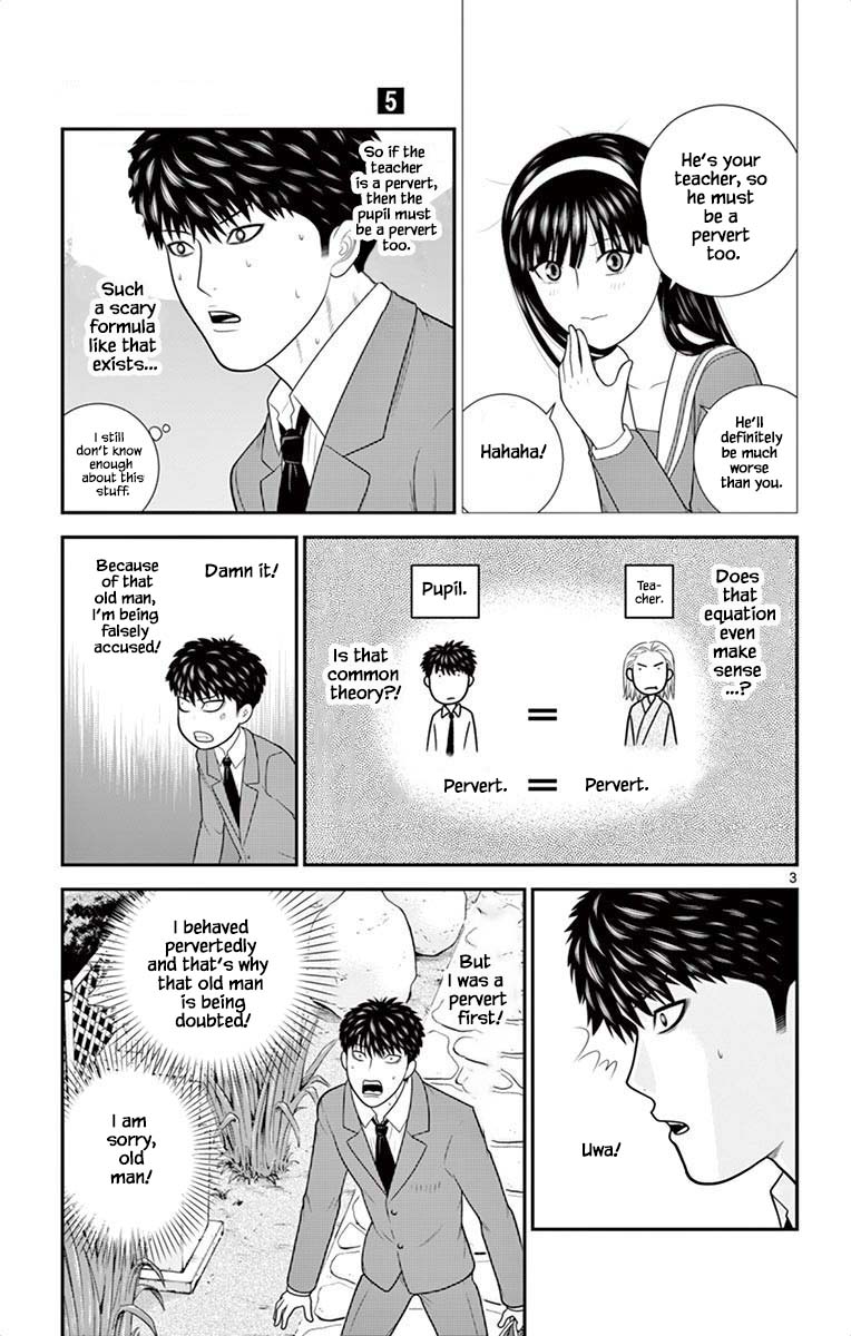 Hiiragi-Sama Is Looking For Herself Chapter 52 #3