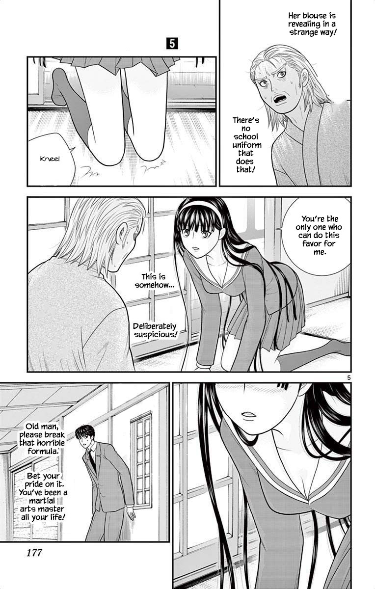 Hiiragi-Sama Is Looking For Herself Chapter 52 #5