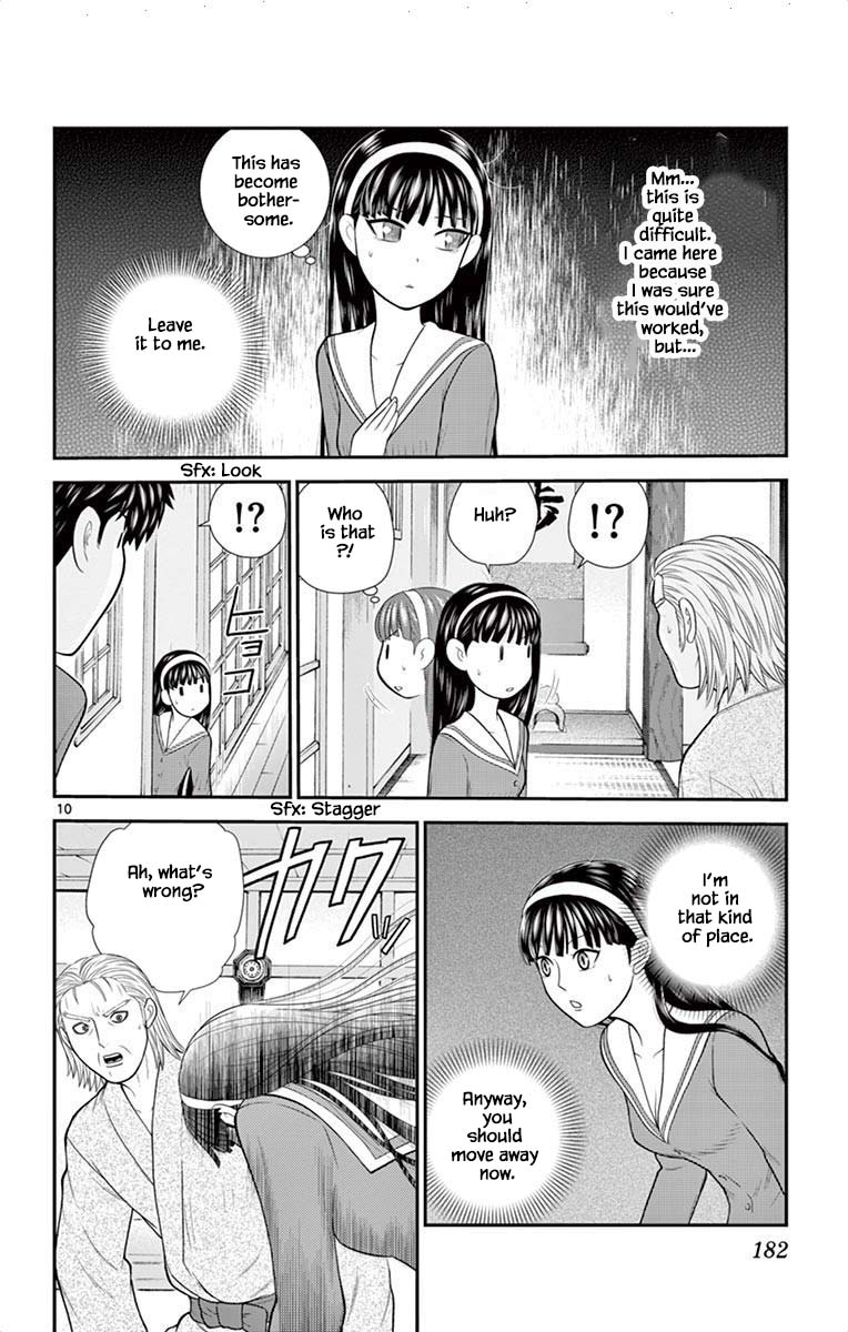 Hiiragi-Sama Is Looking For Herself Chapter 52 #10