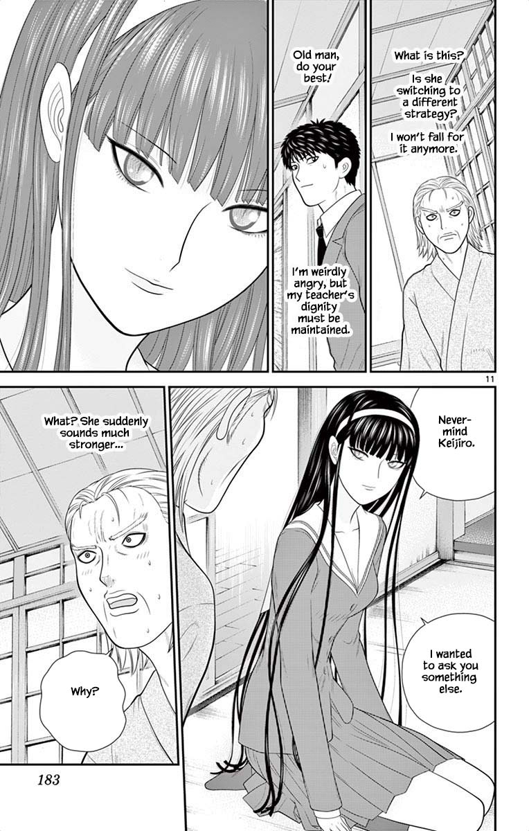 Hiiragi-Sama Is Looking For Herself Chapter 52 #11