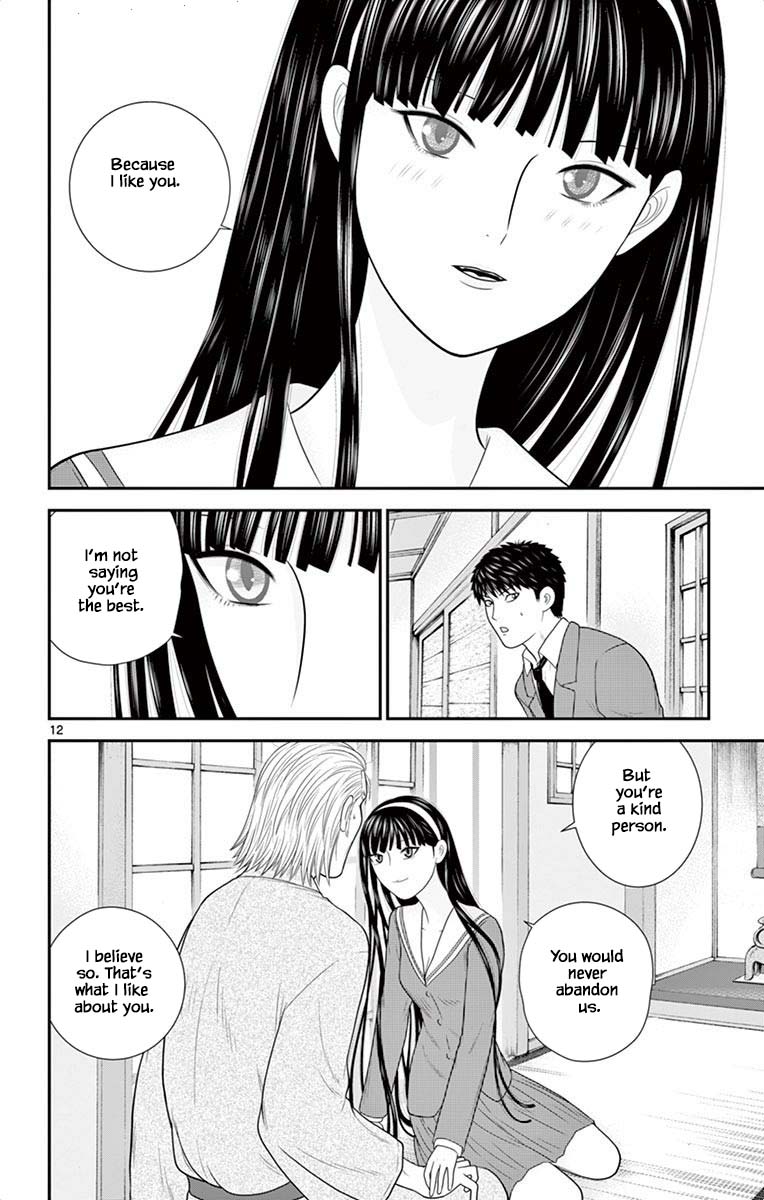 Hiiragi-Sama Is Looking For Herself Chapter 52 #12