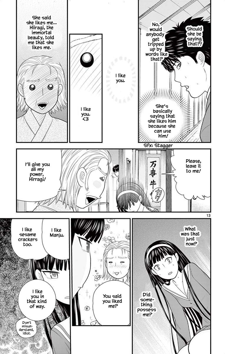 Hiiragi-Sama Is Looking For Herself Chapter 52 #13