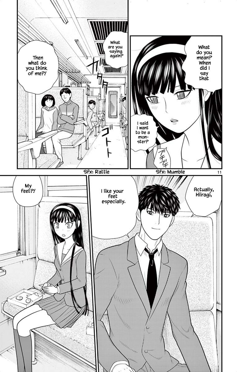 Hiiragi-Sama Is Looking For Herself Chapter 51 #11