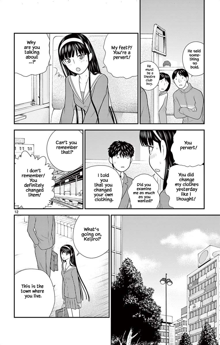 Hiiragi-Sama Is Looking For Herself Chapter 51 #12