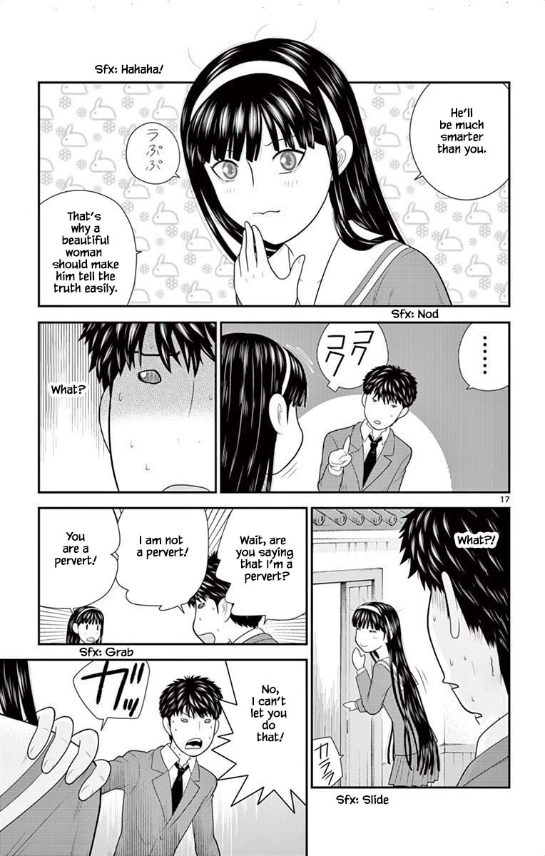 Hiiragi-Sama Is Looking For Herself Chapter 51 #17