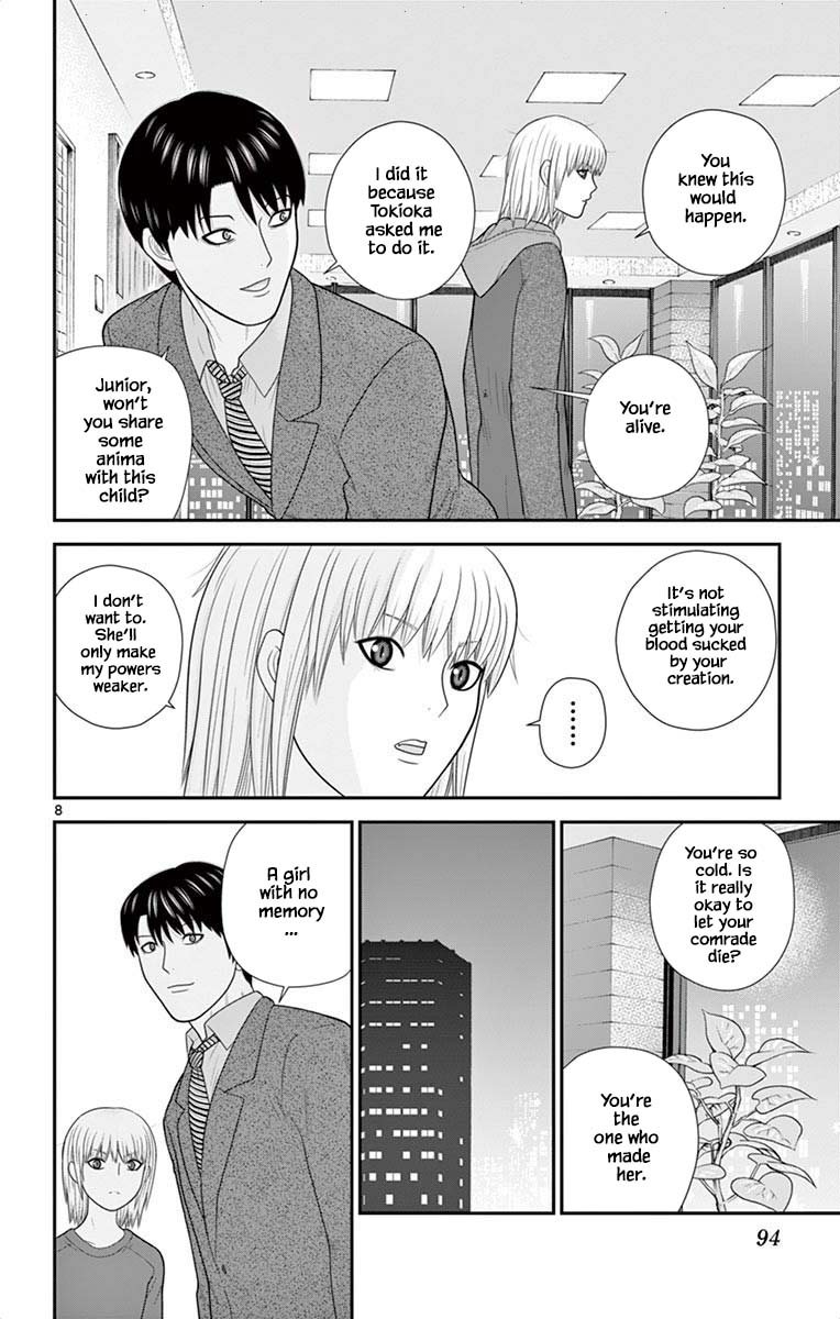 Hiiragi-Sama Is Looking For Herself Chapter 47 #8