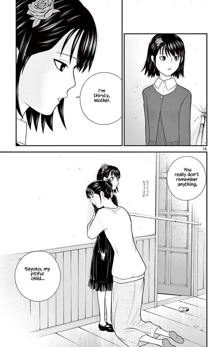 Hiiragi-Sama Is Looking For Herself Chapter 47 #15