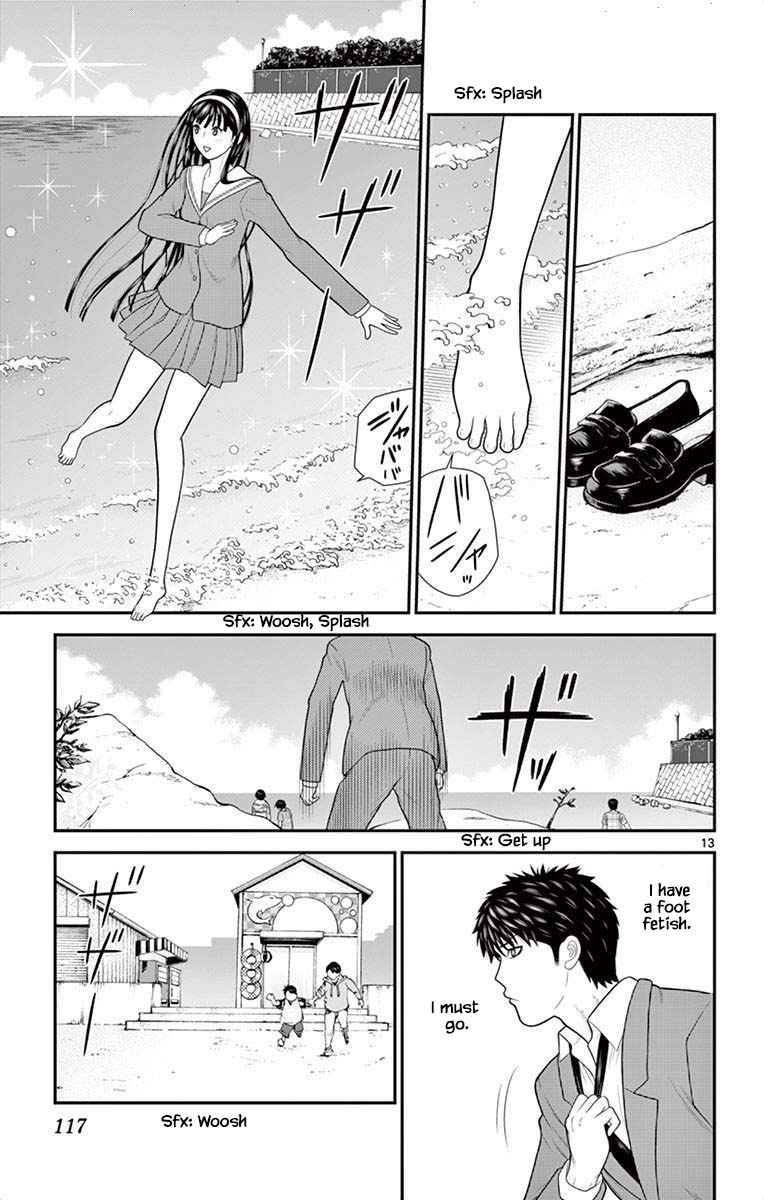 Hiiragi-Sama Is Looking For Herself Chapter 48 #13