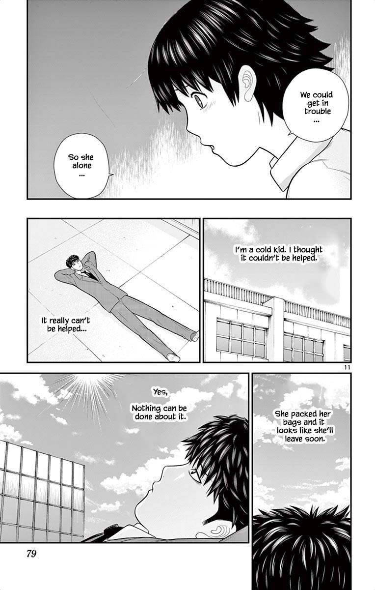 Hiiragi-Sama Is Looking For Herself Chapter 46 #11