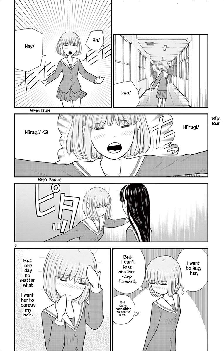 Hiiragi-Sama Is Looking For Herself Chapter 45 #8