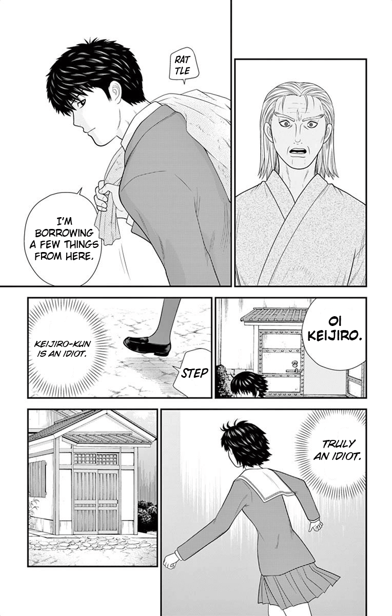 Hiiragi-Sama Is Looking For Herself Chapter 43 #16