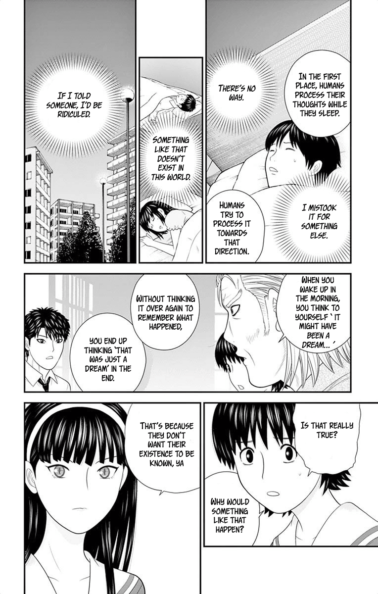 Hiiragi-Sama Is Looking For Herself Chapter 42 #13