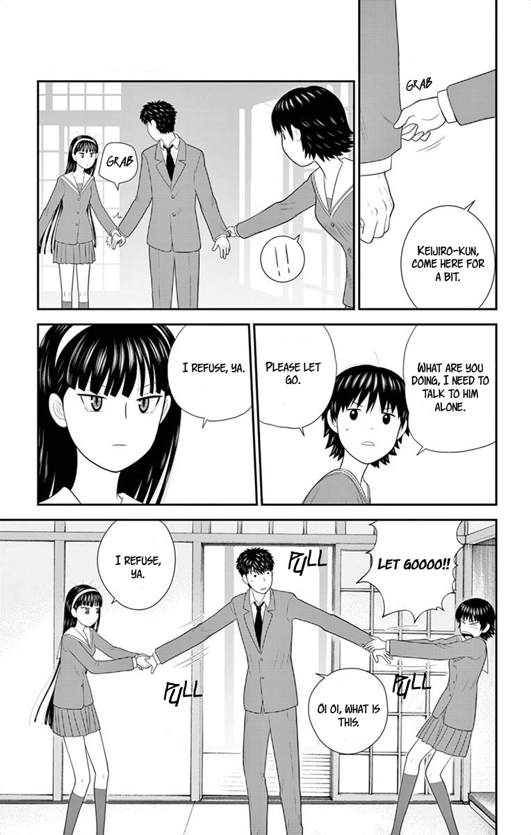 Hiiragi-Sama Is Looking For Herself Chapter 42 #16