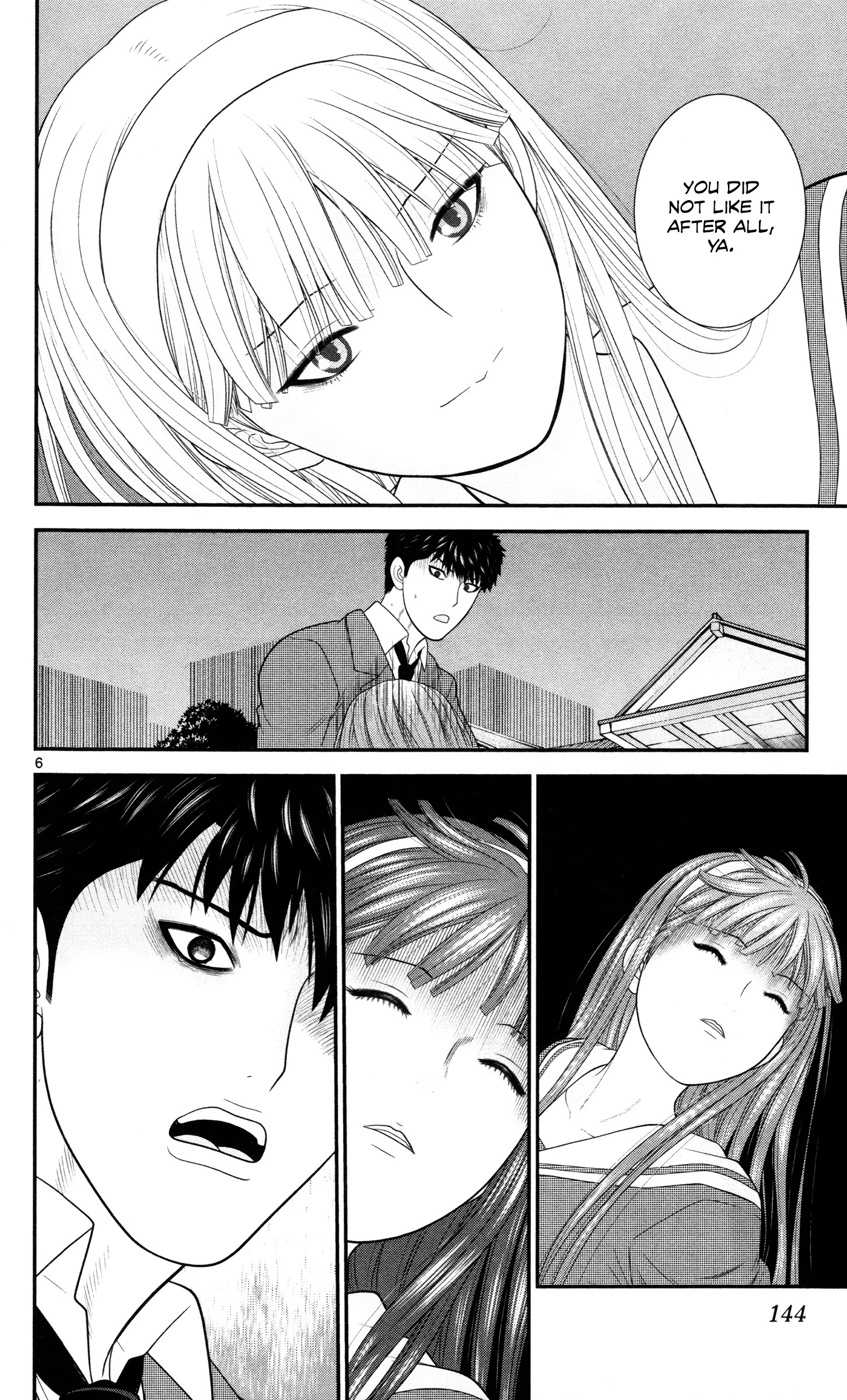 Hiiragi-Sama Is Looking For Herself Chapter 39 #6